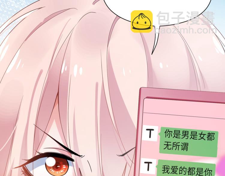 第22话  叫声好哥哥(1/3)-第24话