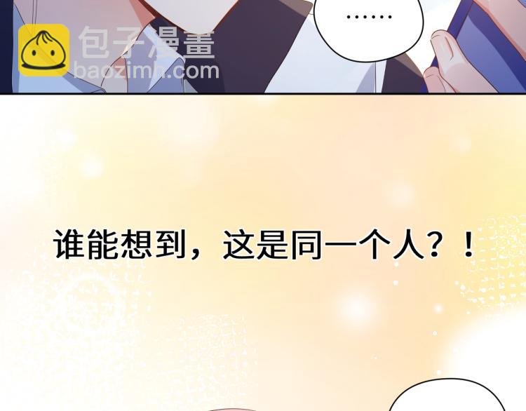 第22话  叫声好哥哥(1/3)-第24话