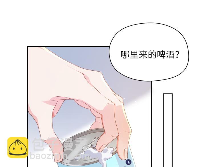 第22话  叫声好哥哥(1/3)-第24话