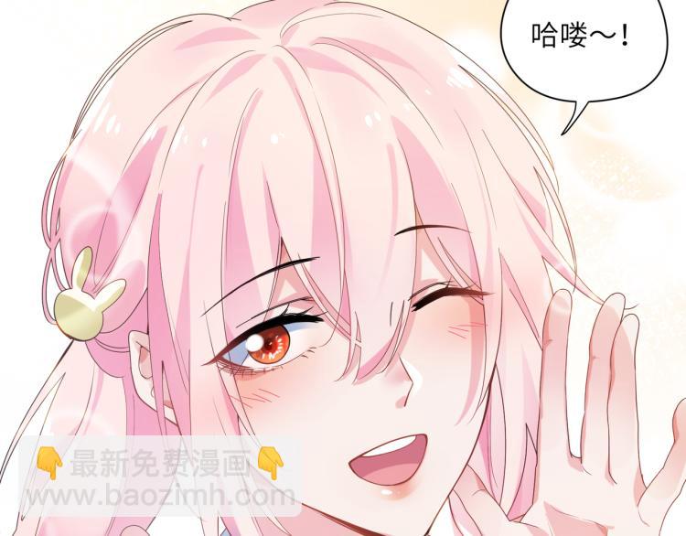 第22话  叫声好哥哥(1/3)-第24话