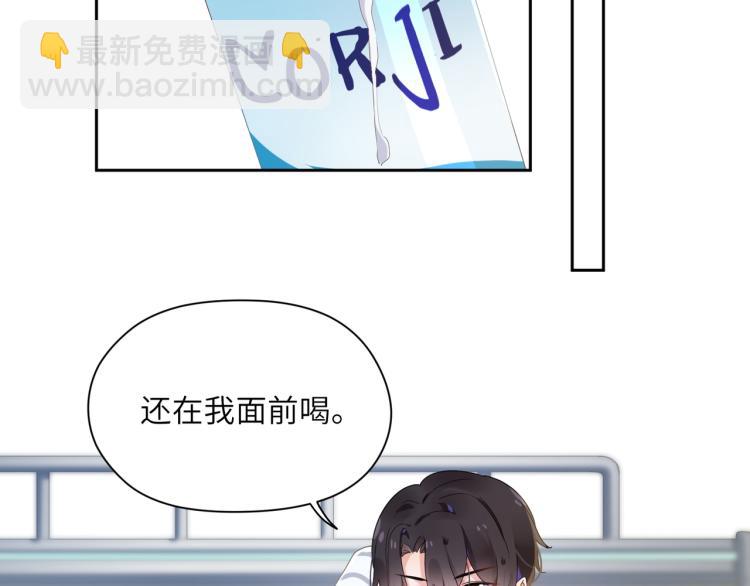 第22话  叫声好哥哥(1/3)-第24话