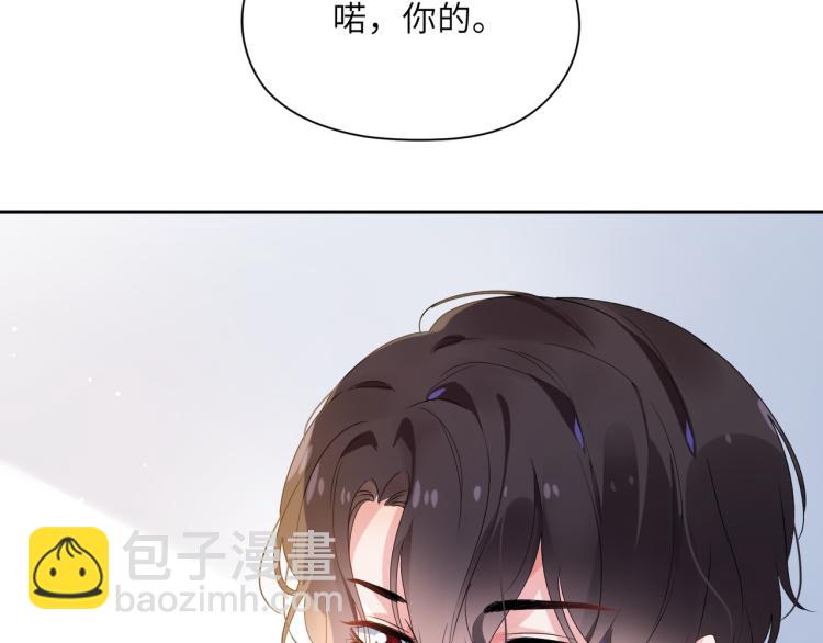 第22话  叫声好哥哥(1/3)-第24话