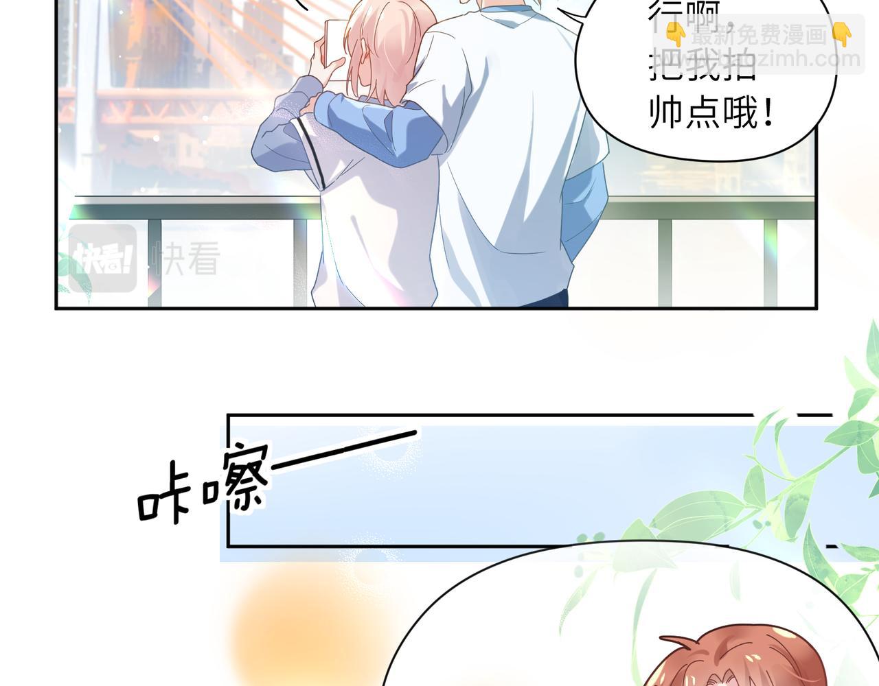 第24话 小李子是我的了(1/3)-第26话