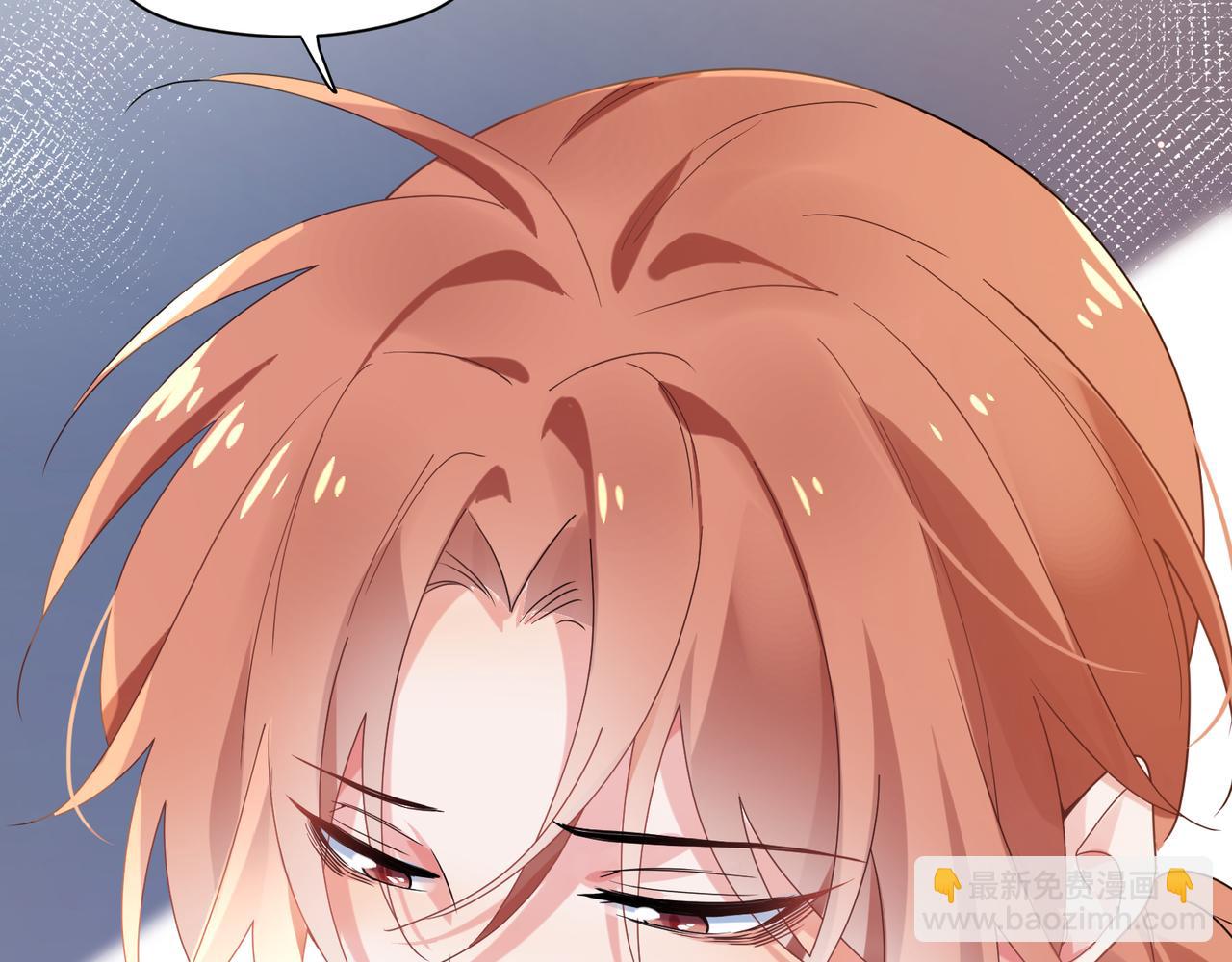 第24话 小李子是我的了(1/3)-第26话