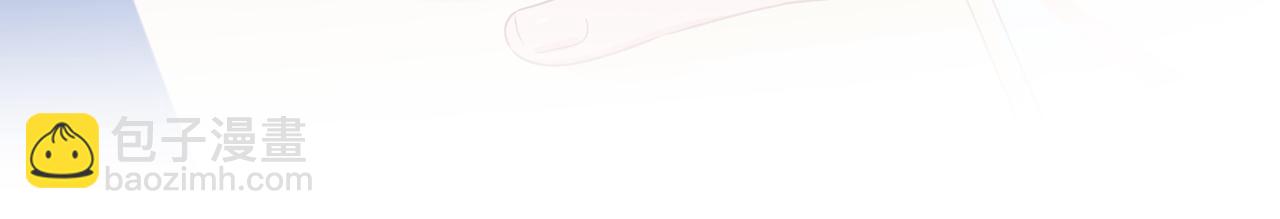 第26话 你别走，我不打篮球了(1/3)-第28话