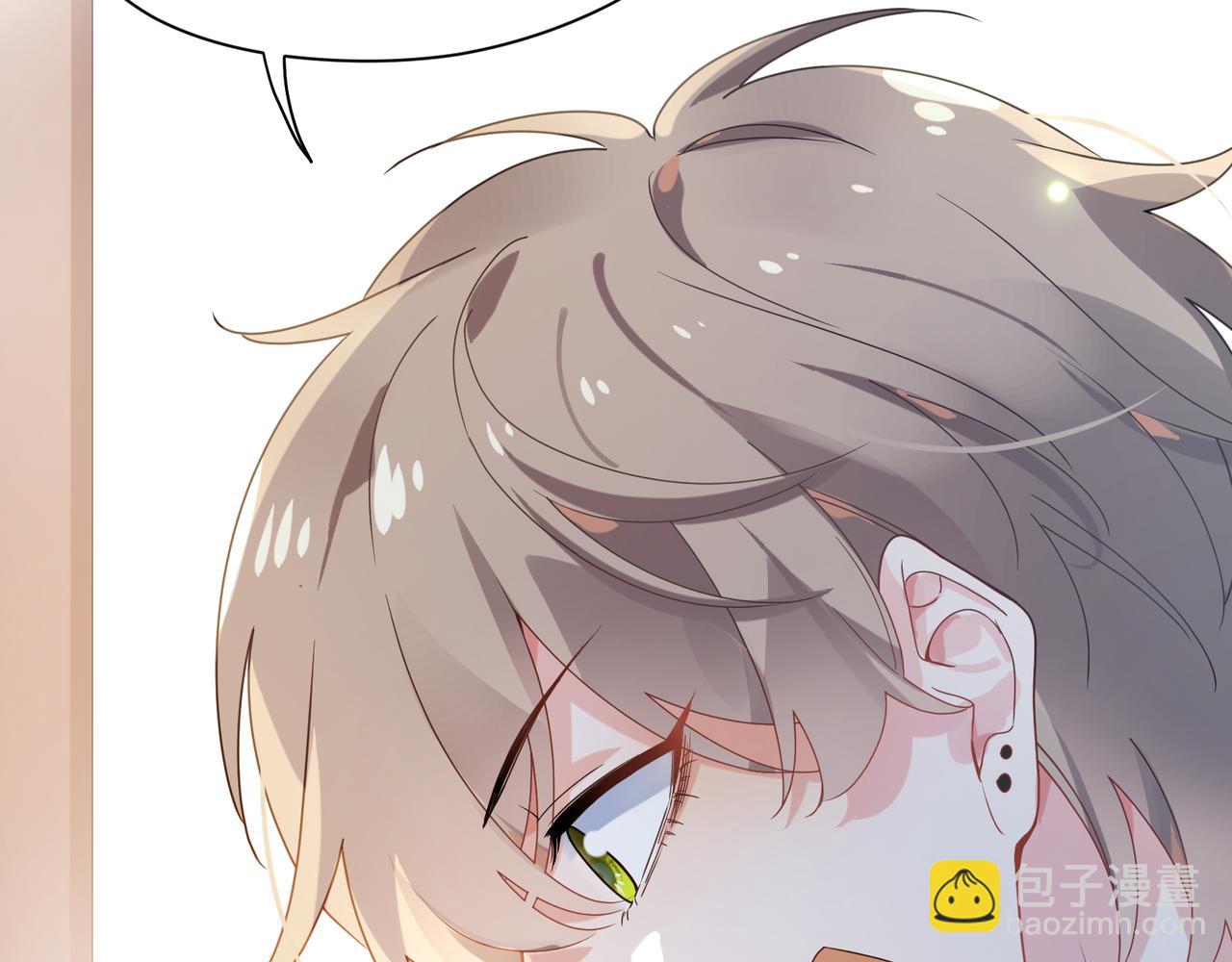 第26话 你别走，我不打篮球了(1/3)-第28话