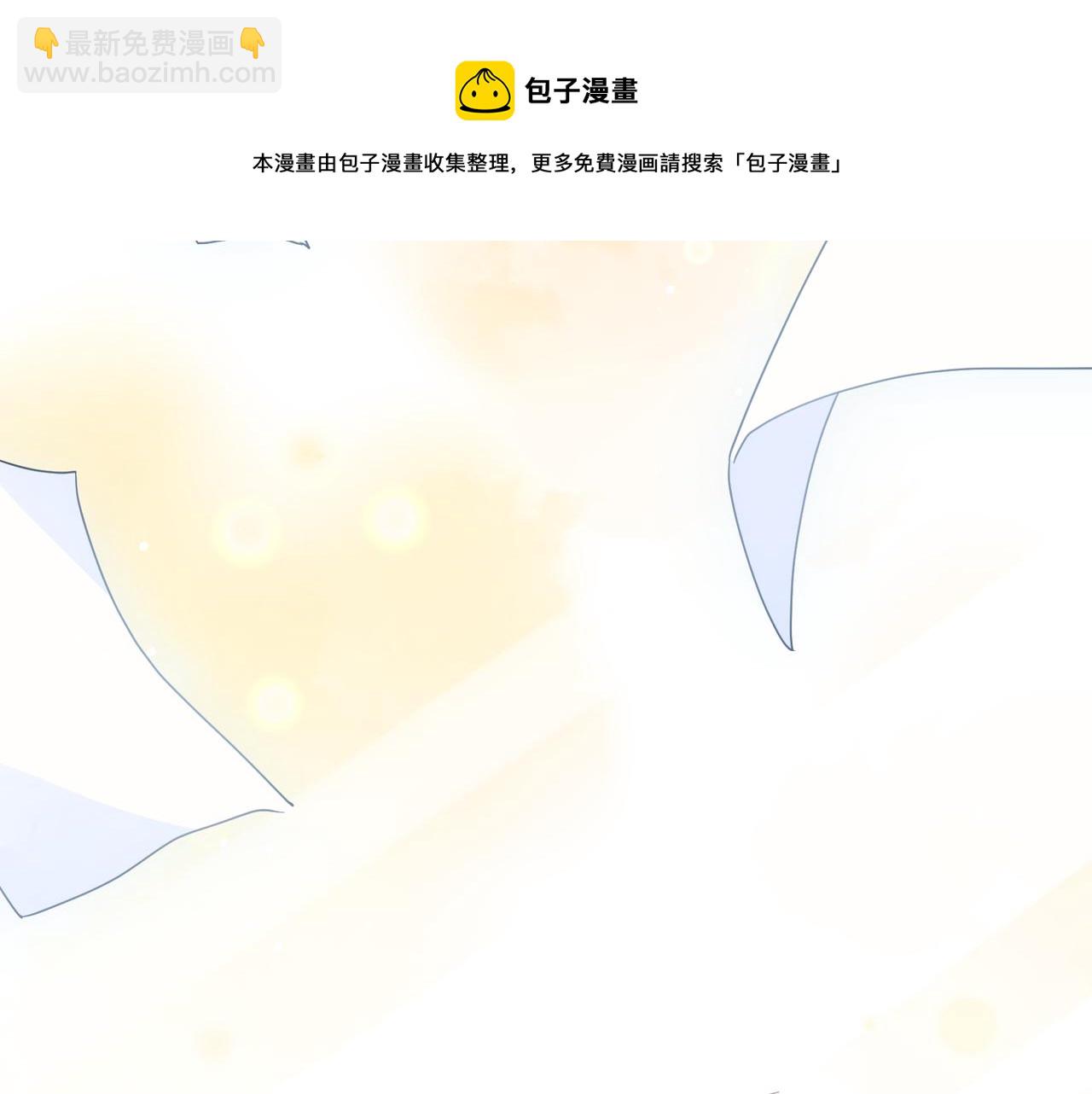 第26话 你别走，我不打篮球了(1/3)-第28话