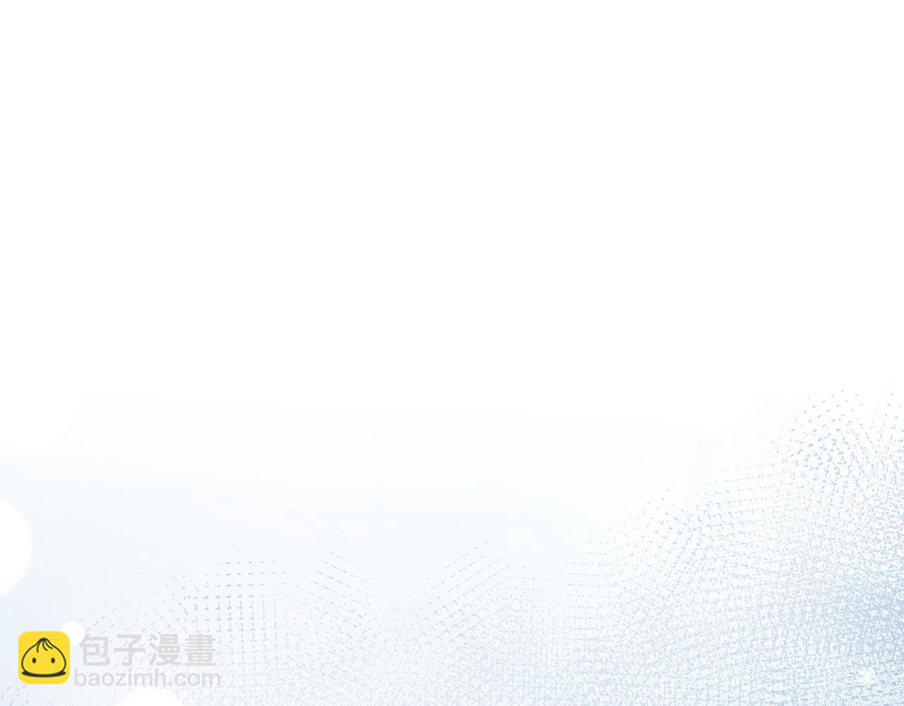 有本事你再兇一個？ - 第28話 說好了，你等我(1/3) - 5