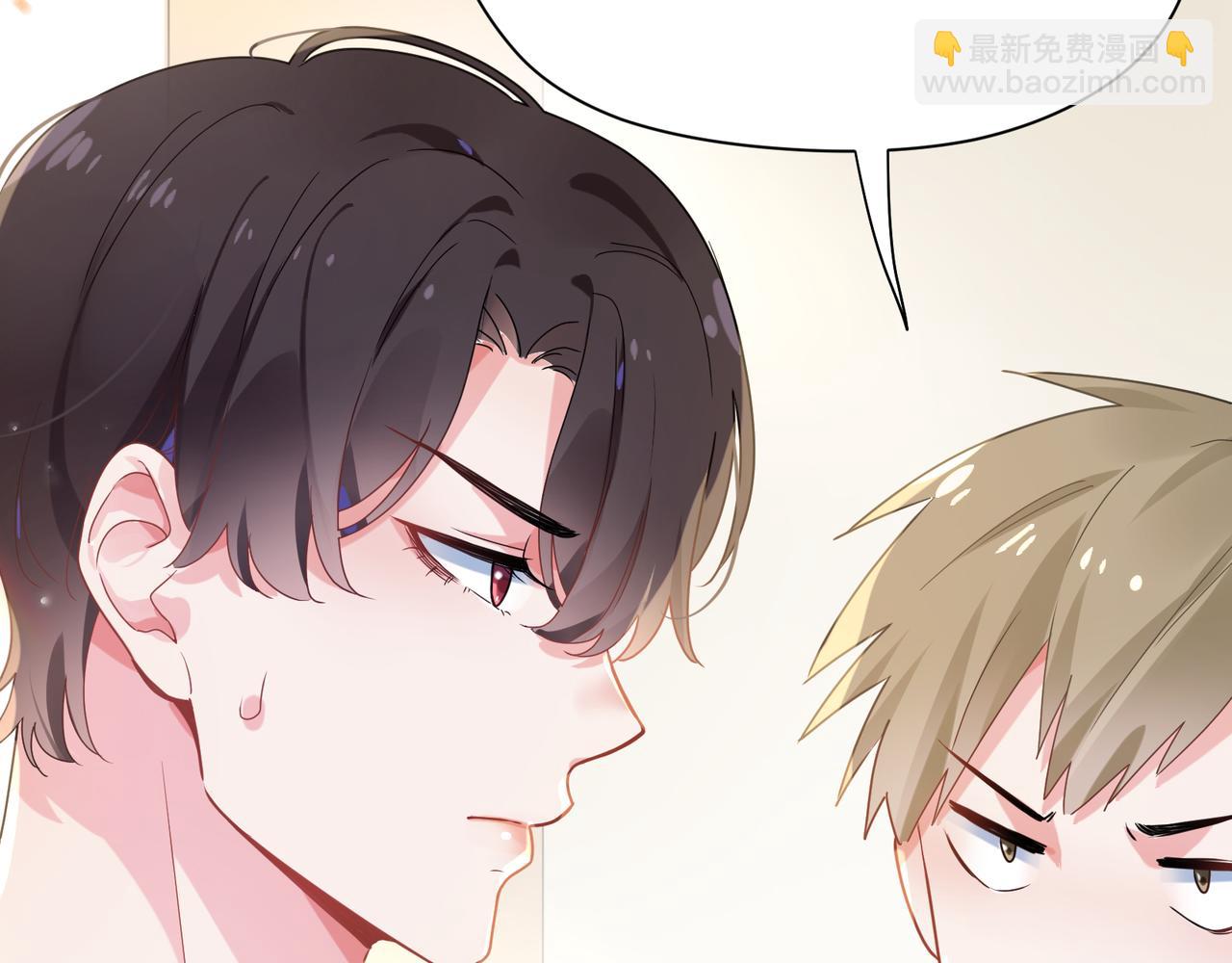 第30话  有事好说，不行找我(1/3)-第32话