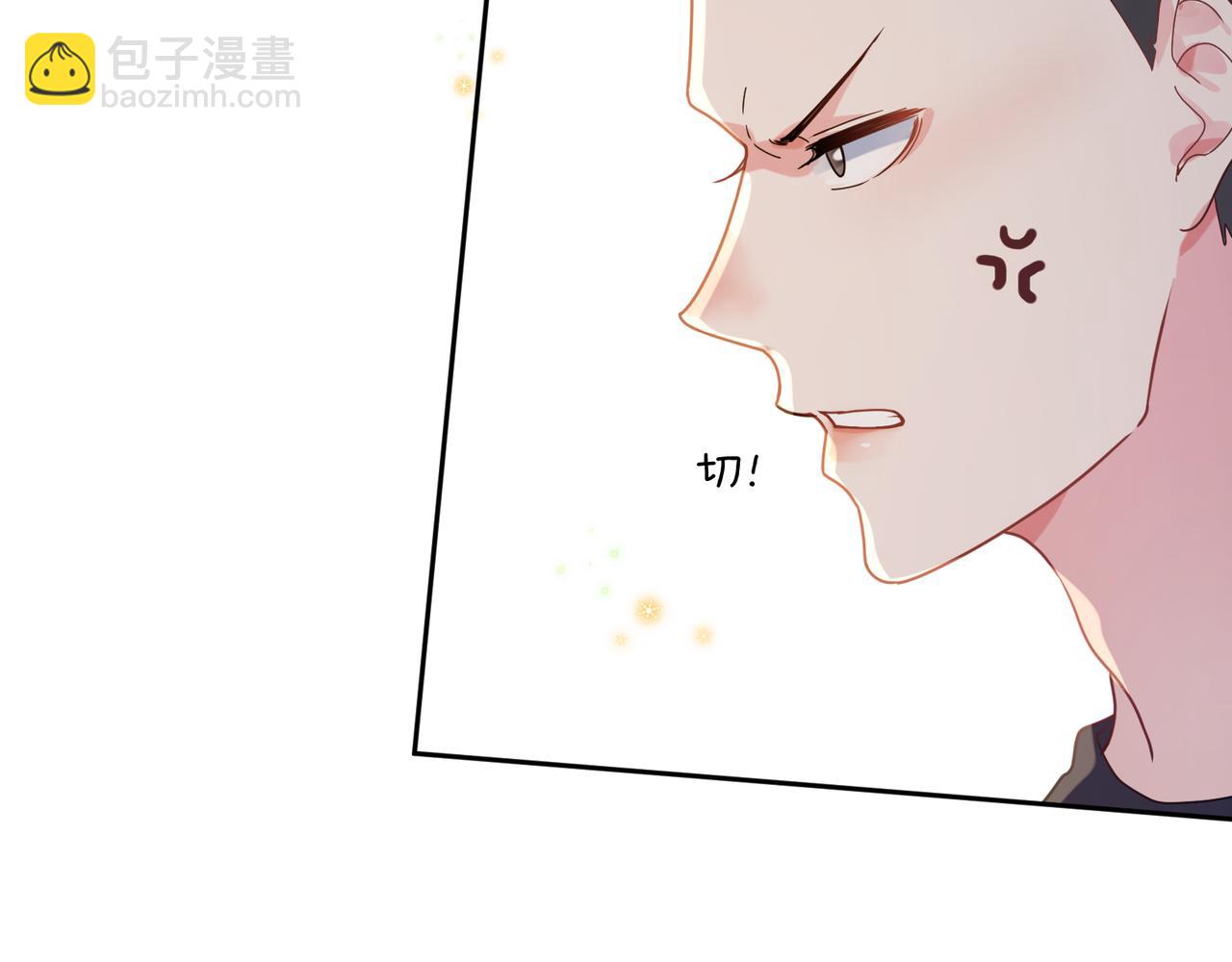 第30话  有事好说，不行找我(1/3)-第32话