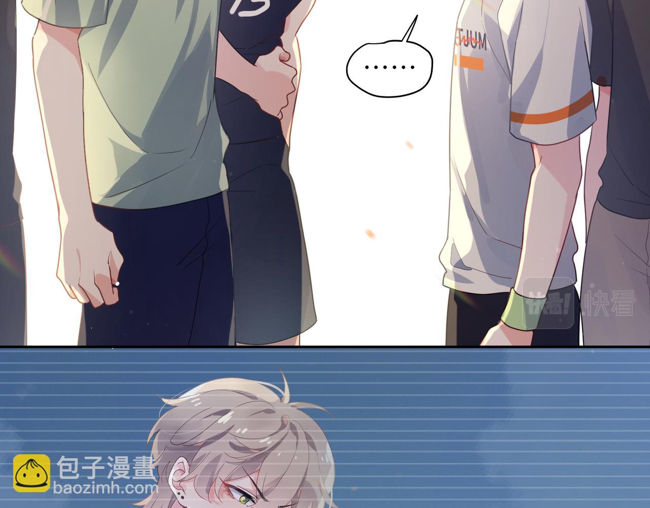 第30话  有事好说，不行找我(1/3)-第32话