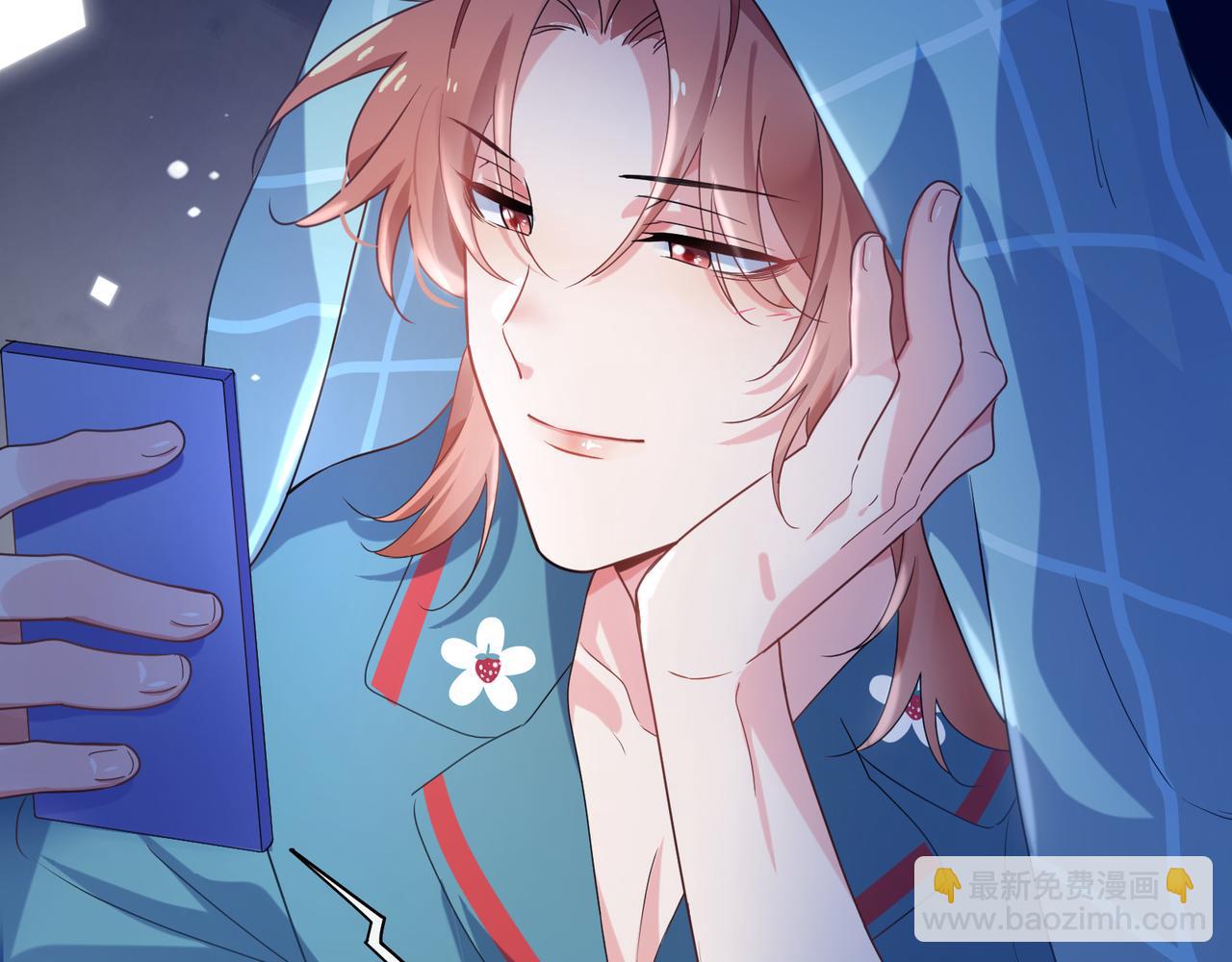 第32话 体验派写手(1/3)-第34话