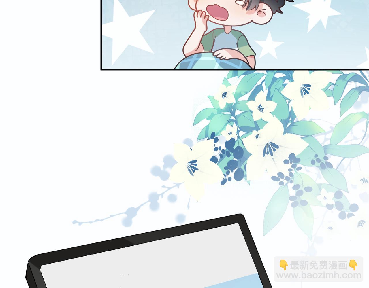 第32话 体验派写手(1/3)-第34话