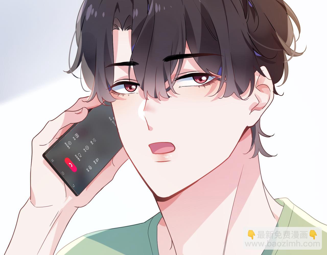 第32话 体验派写手(1/3)-第34话