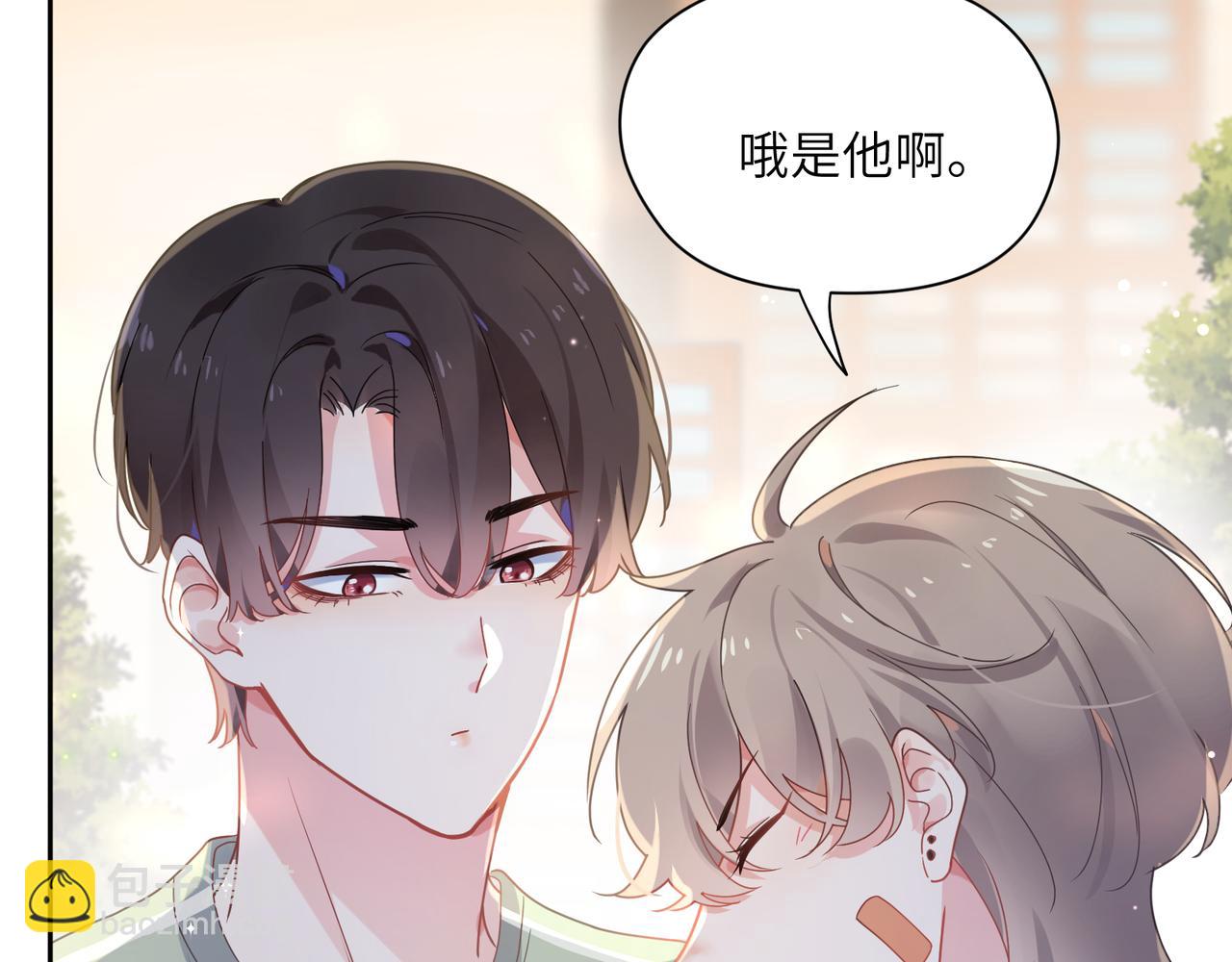 第34话  不错的恋爱对象(1/3)-第36话