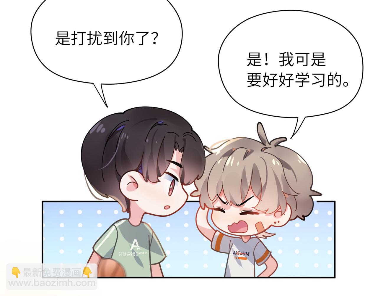 第34话  不错的恋爱对象(1/3)-第36话