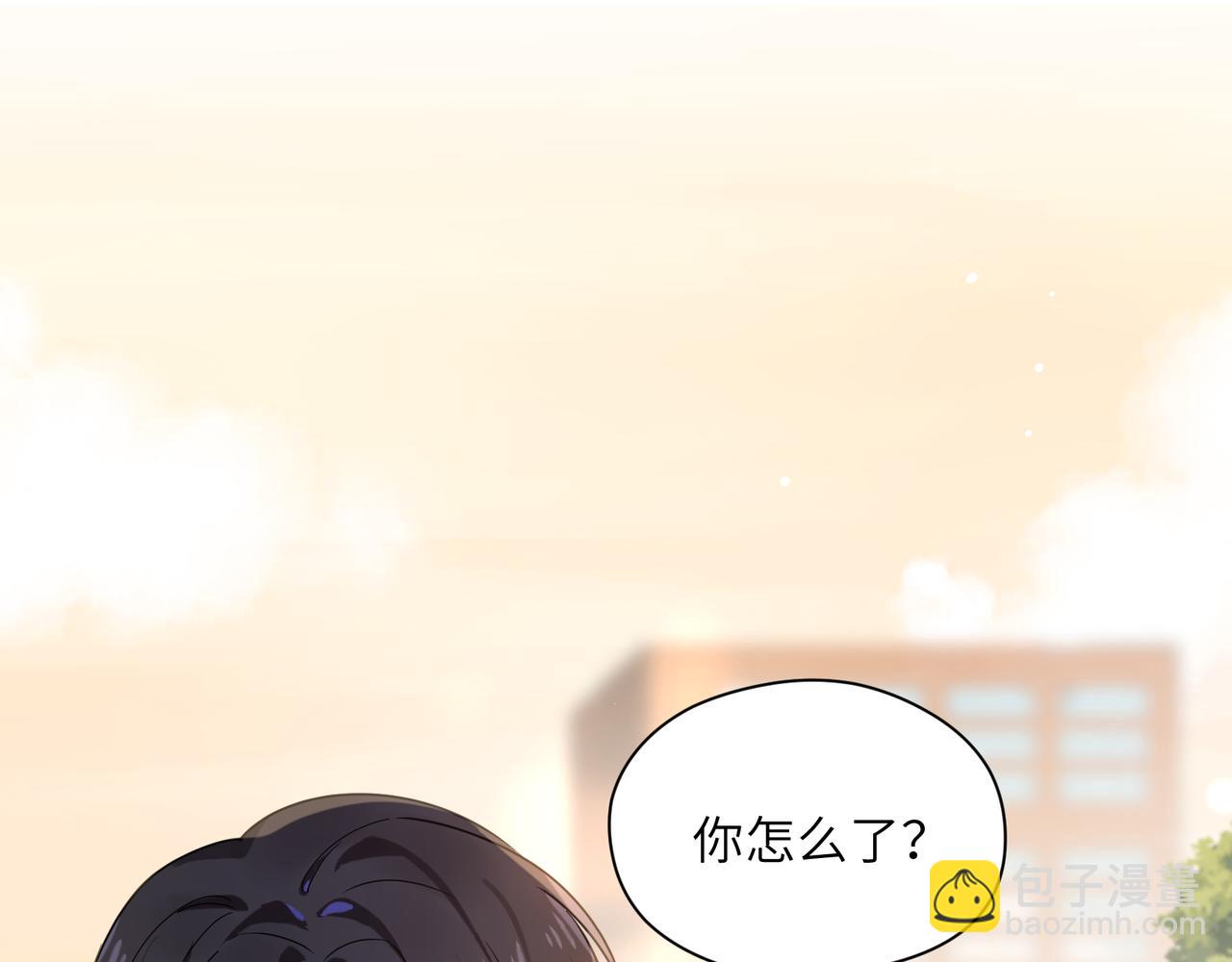 第34话  不错的恋爱对象(1/3)-第36话