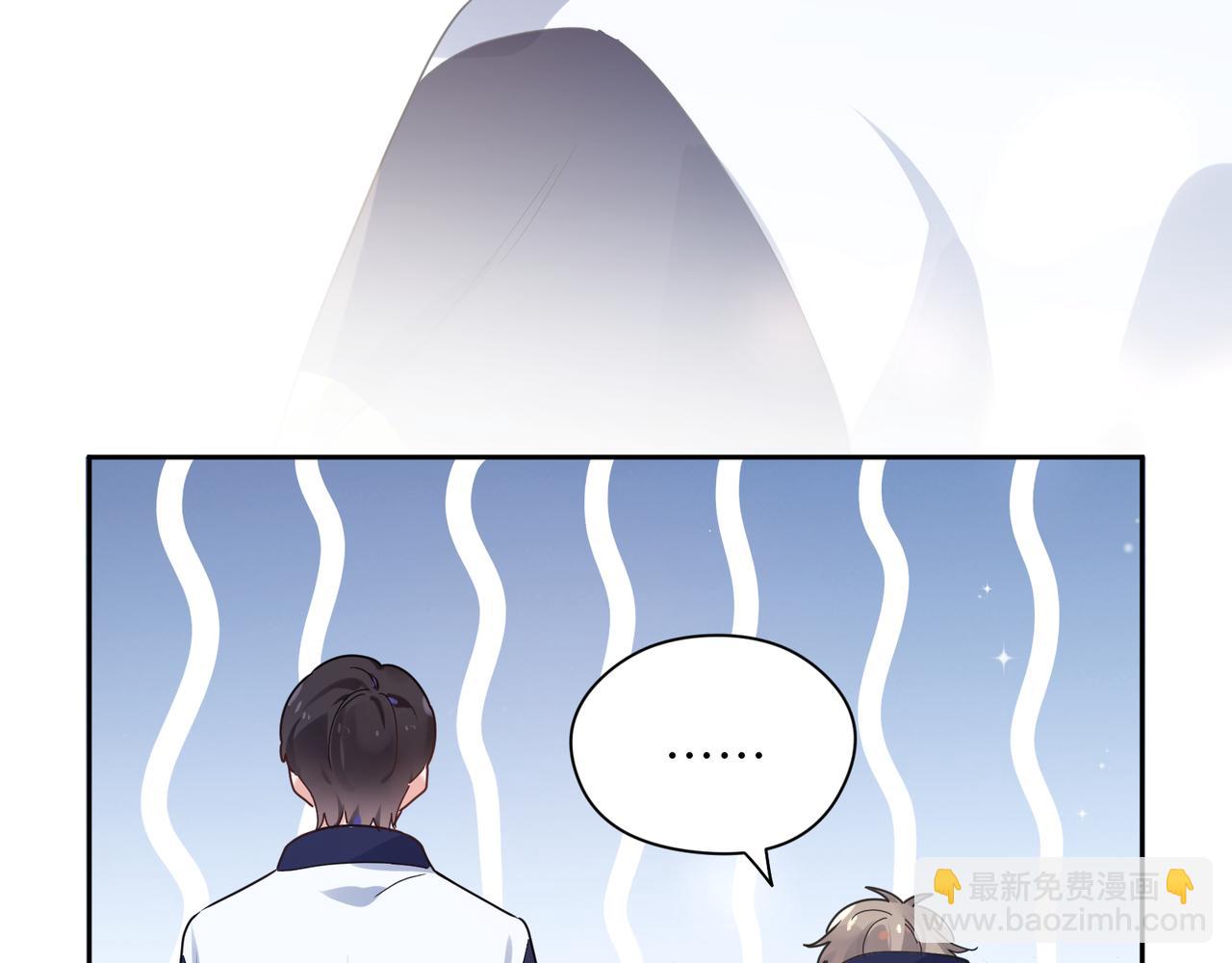 第36话  学神初开窍(1/3)-第38话