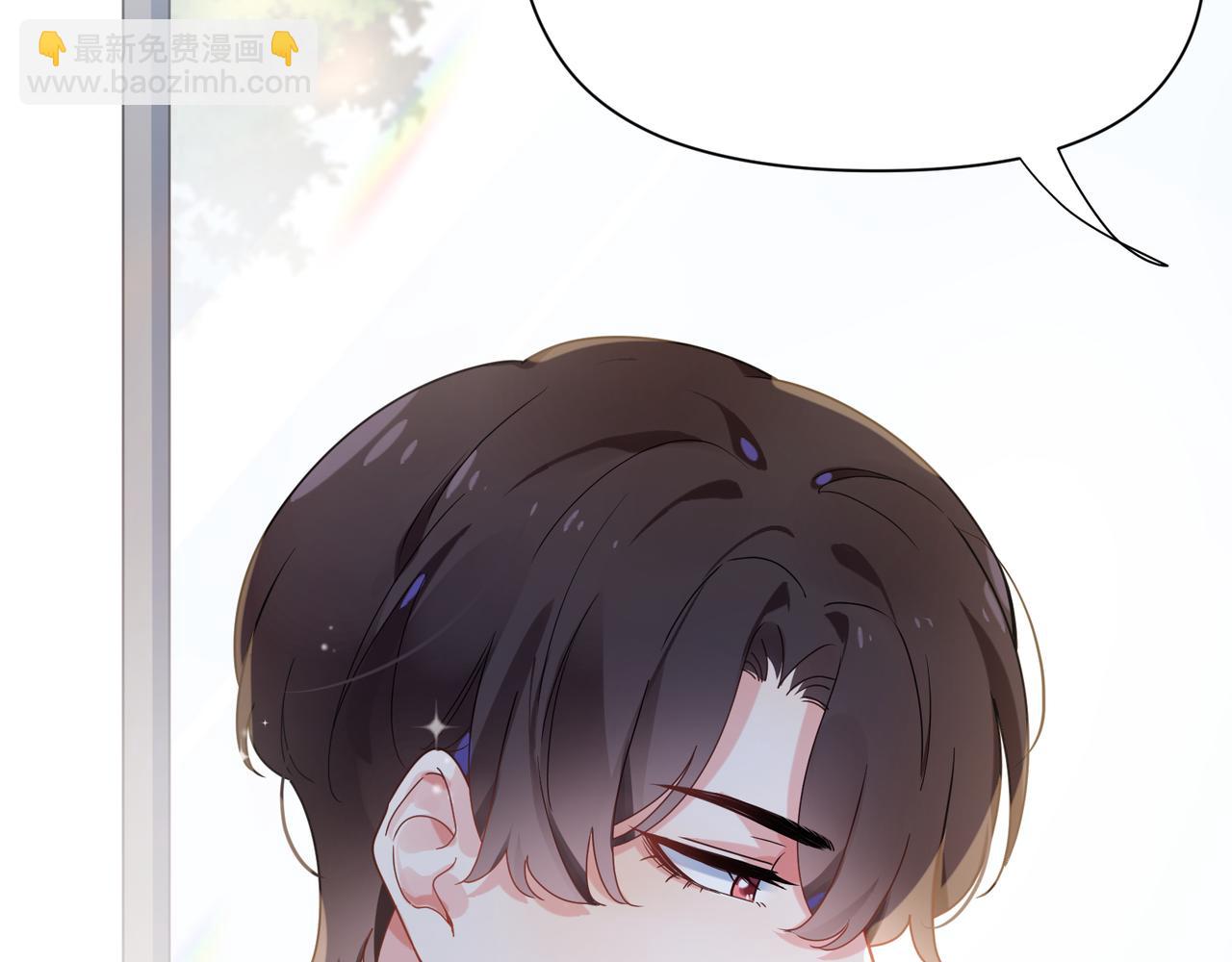 第36话  学神初开窍(1/3)-第38话