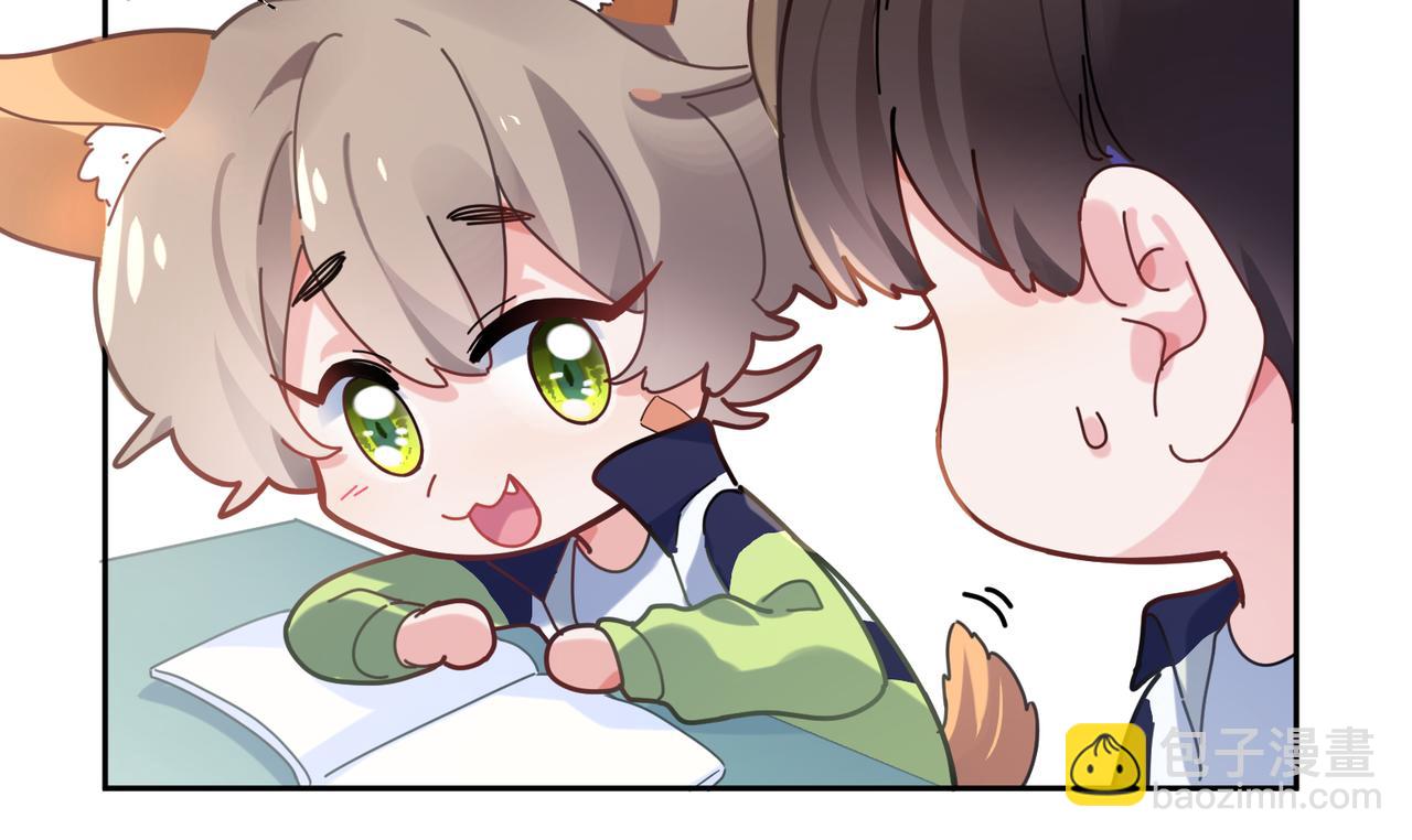 第36话  学神初开窍(1/3)-第38话