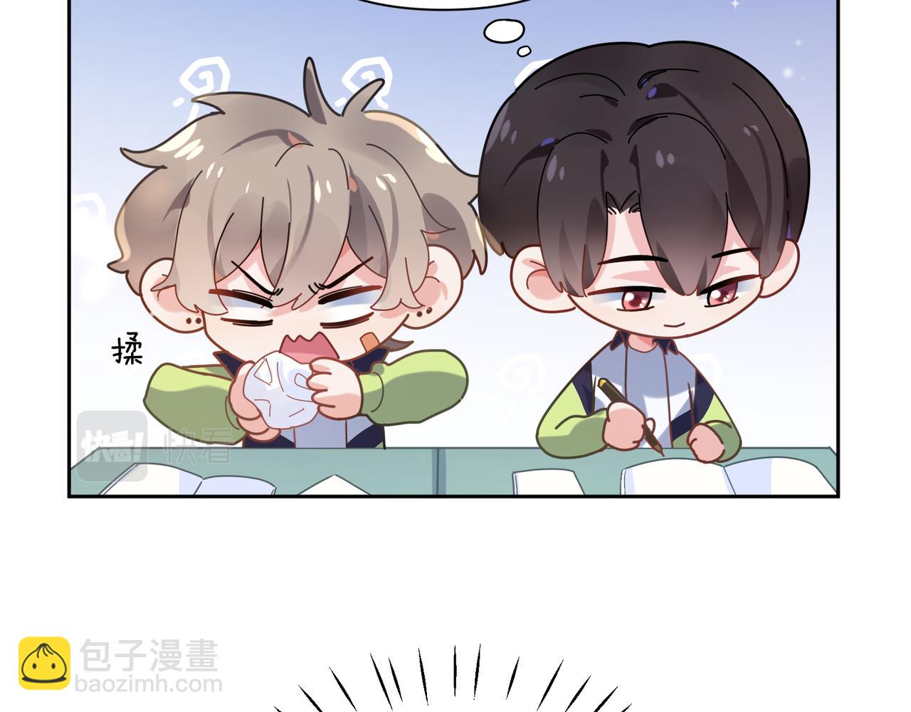 第36话  学神初开窍(1/3)-第38话