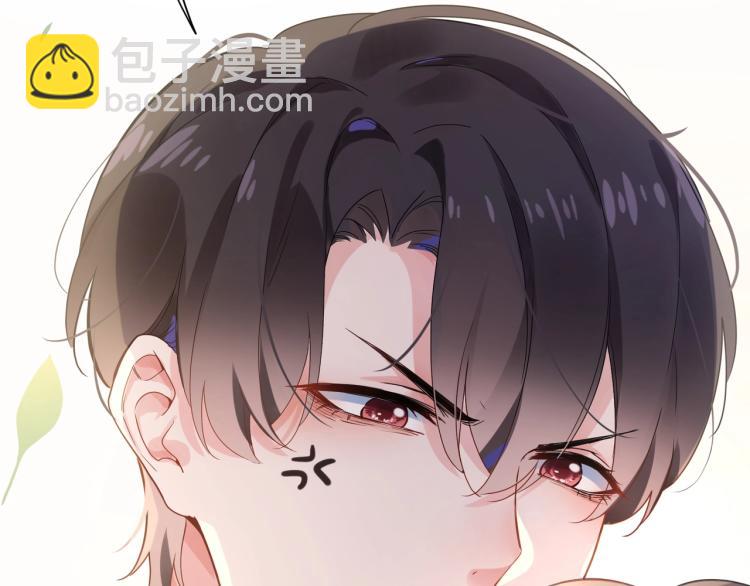 第2话 糟糕！学神晕了？(1/3)-第4话