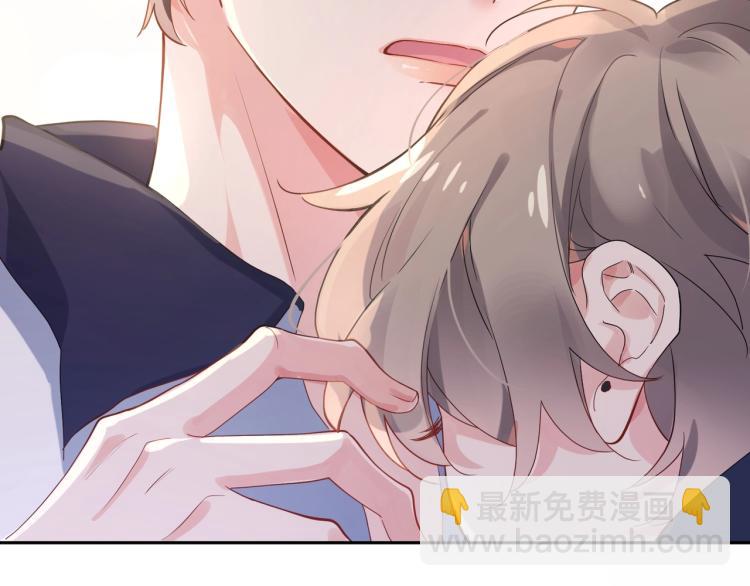 第2话 糟糕！学神晕了？(1/3)-第4话