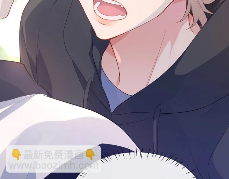 第2话 糟糕！学神晕了？(1/3)-第4话