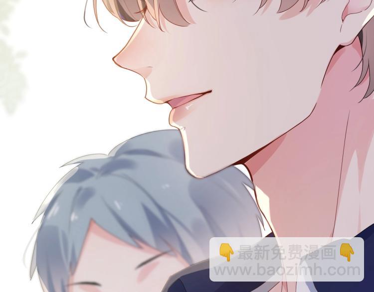 第2话 糟糕！学神晕了？(1/3)-第4话