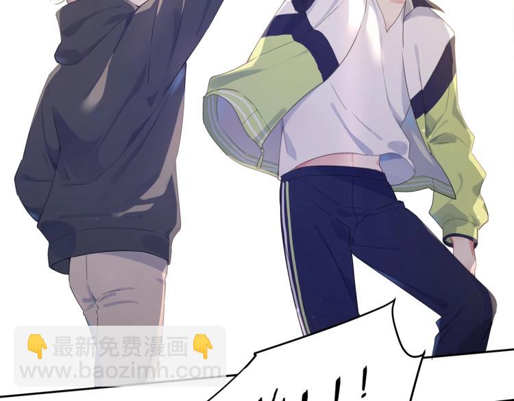 第2话 糟糕！学神晕了？(1/3)-第4话