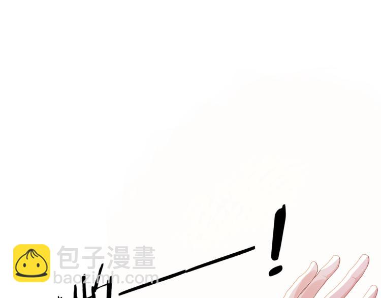 第2话 糟糕！学神晕了？(1/3)-第4话