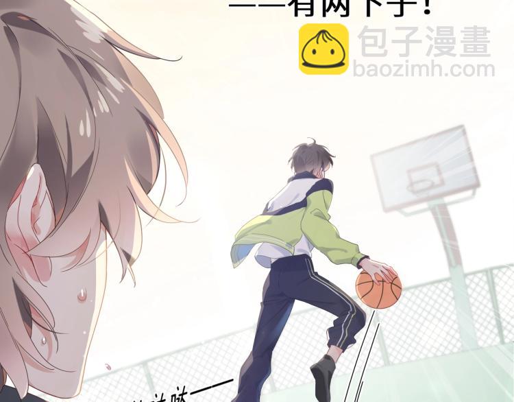 第2话 糟糕！学神晕了？(1/3)-第4话