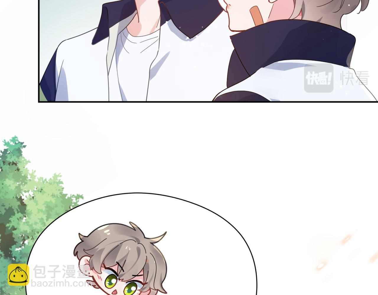 第38话  一起开黑啊(1/3)-第40话