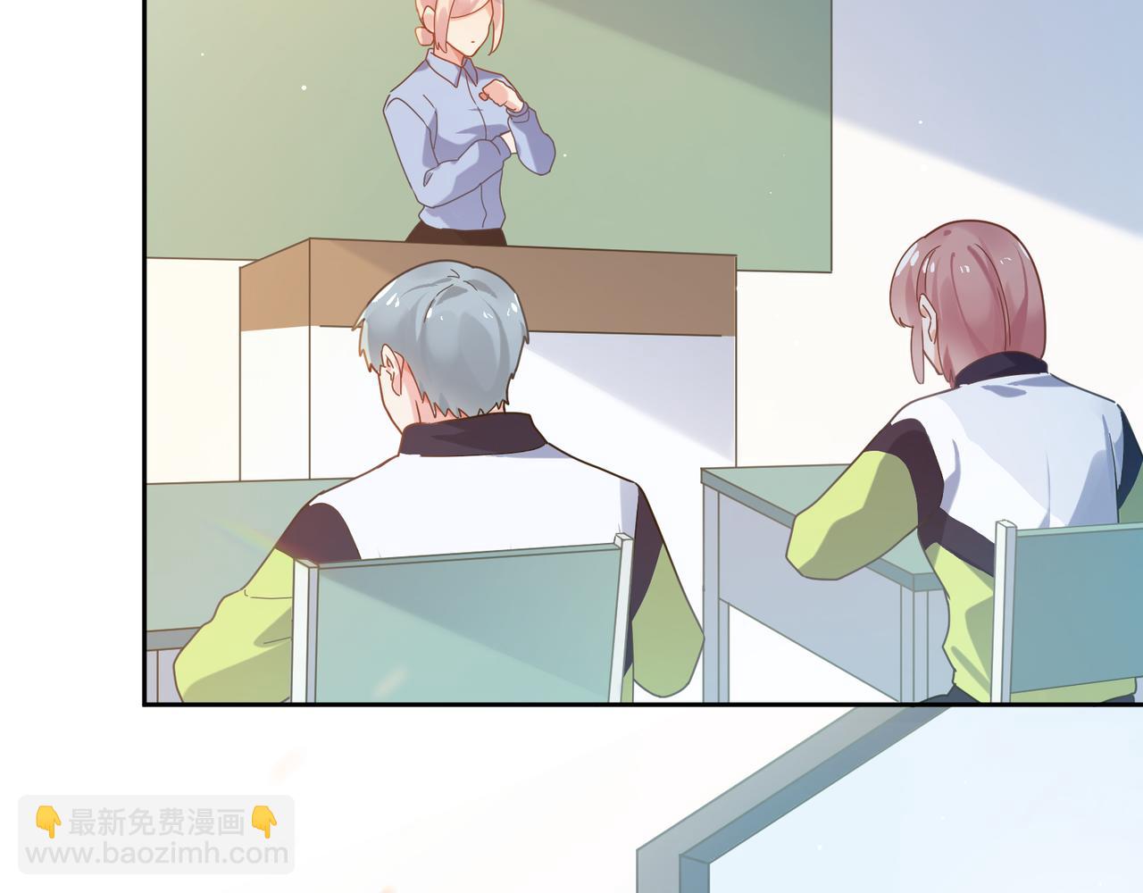 第38话  一起开黑啊(1/3)-第40话