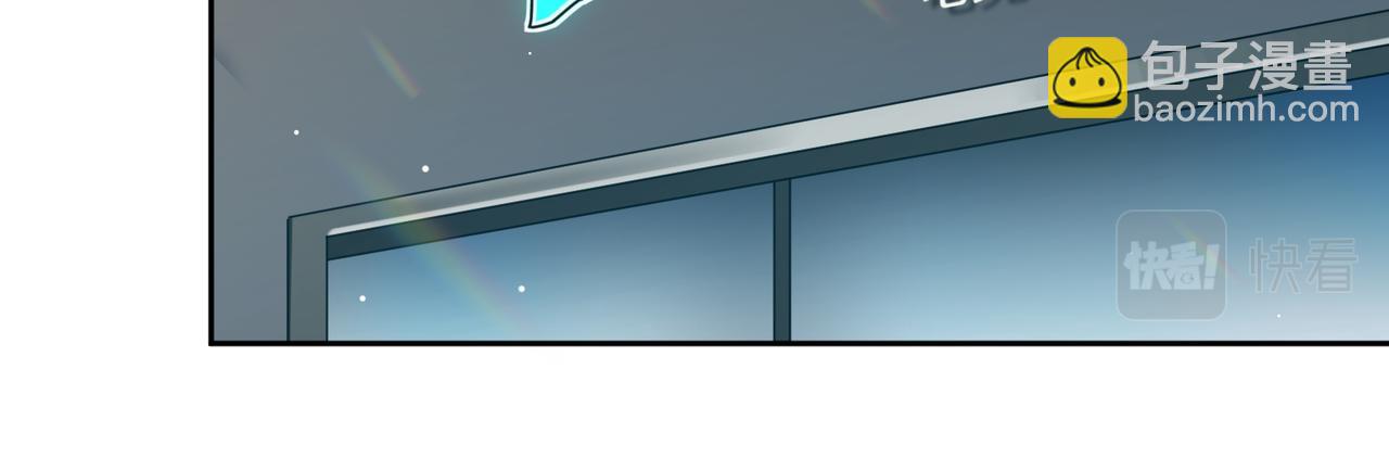 第38话  一起开黑啊(1/3)-第40话