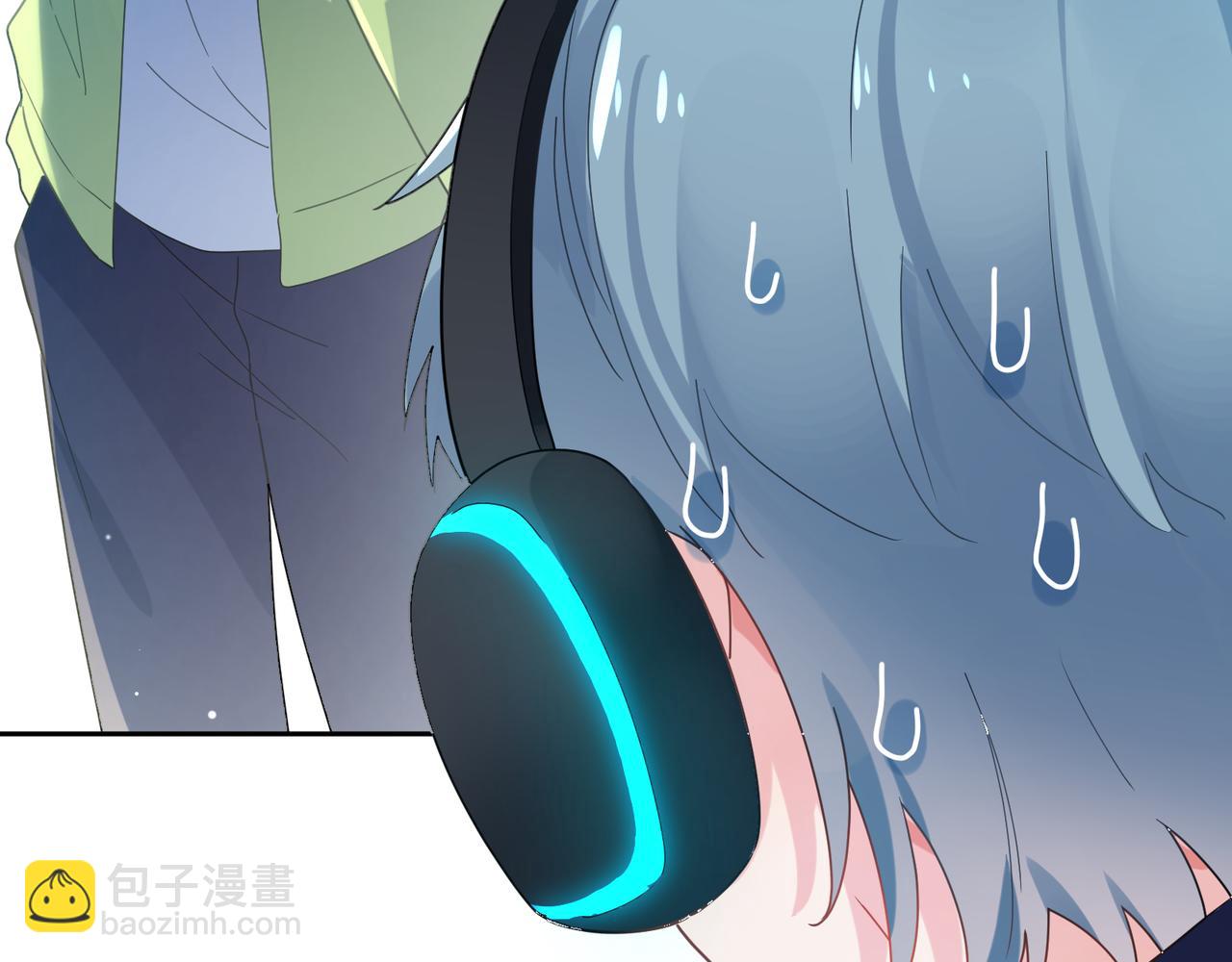 第38话  一起开黑啊(1/3)-第40话