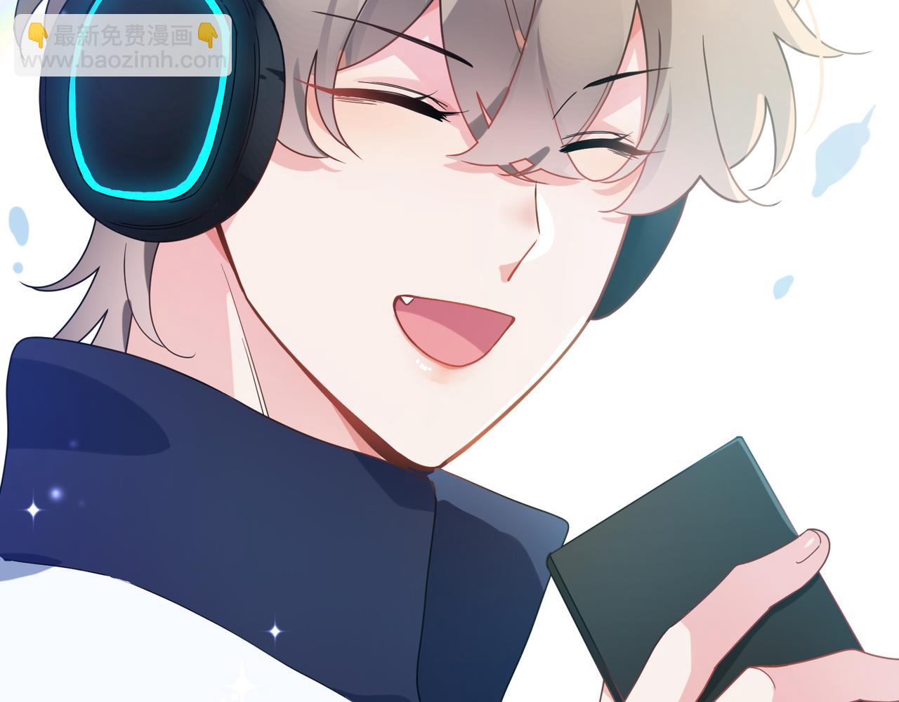 第40话  四人开黑(1/3)-第42话