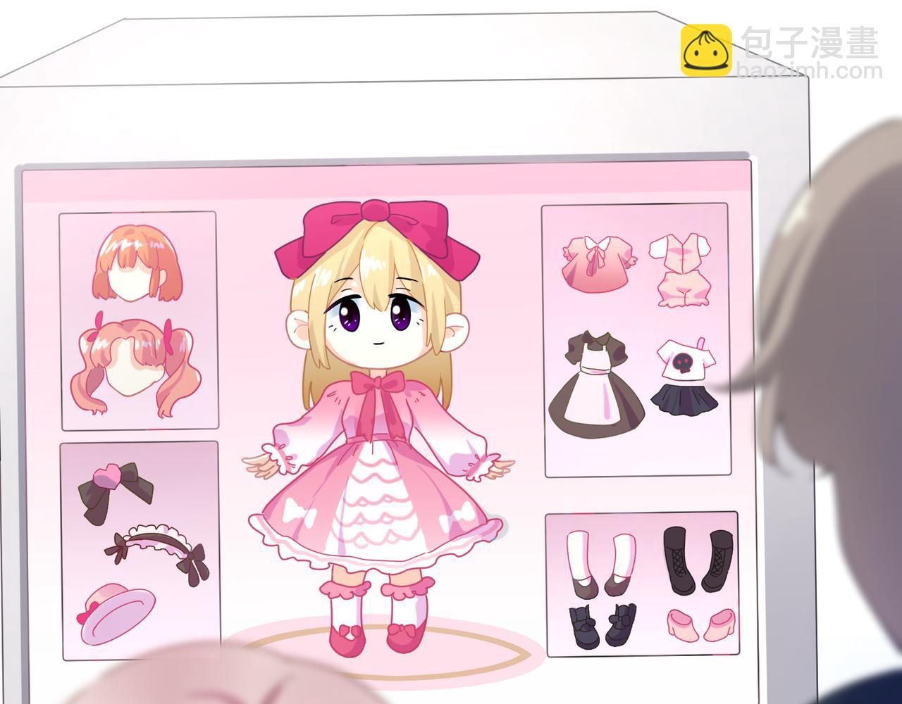 第40话  四人开黑(1/3)-第42话