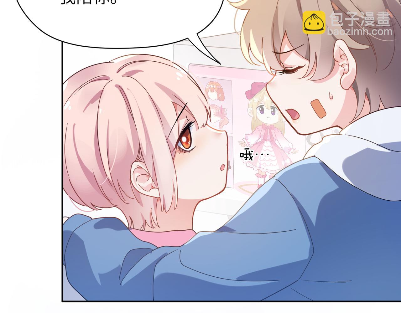 第40话  四人开黑(1/3)-第42话