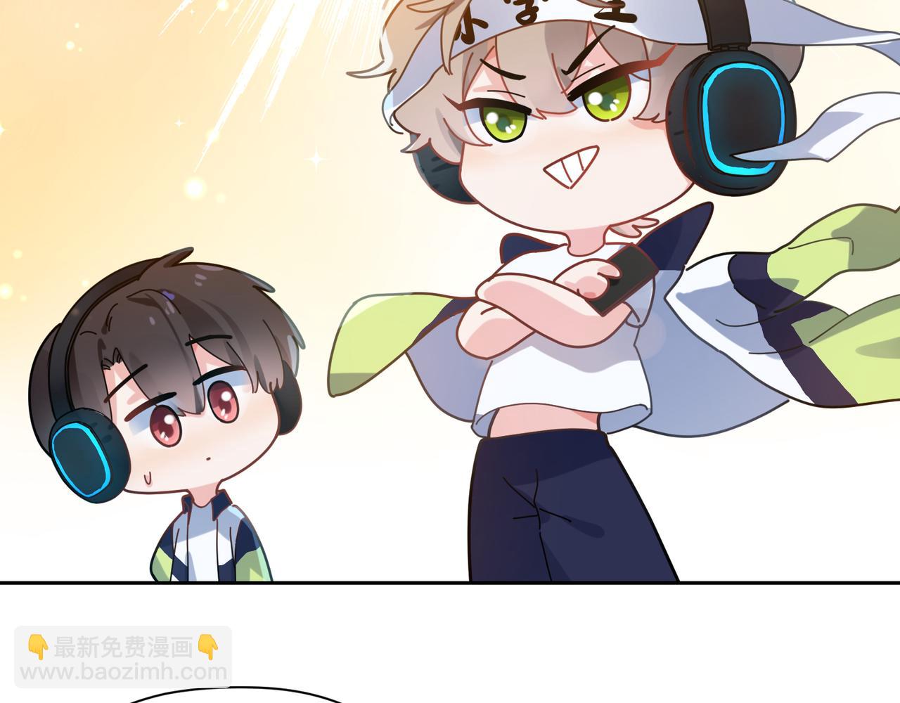 第40话  四人开黑(1/3)-第42话