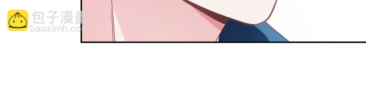 第40话  四人开黑(1/3)-第42话