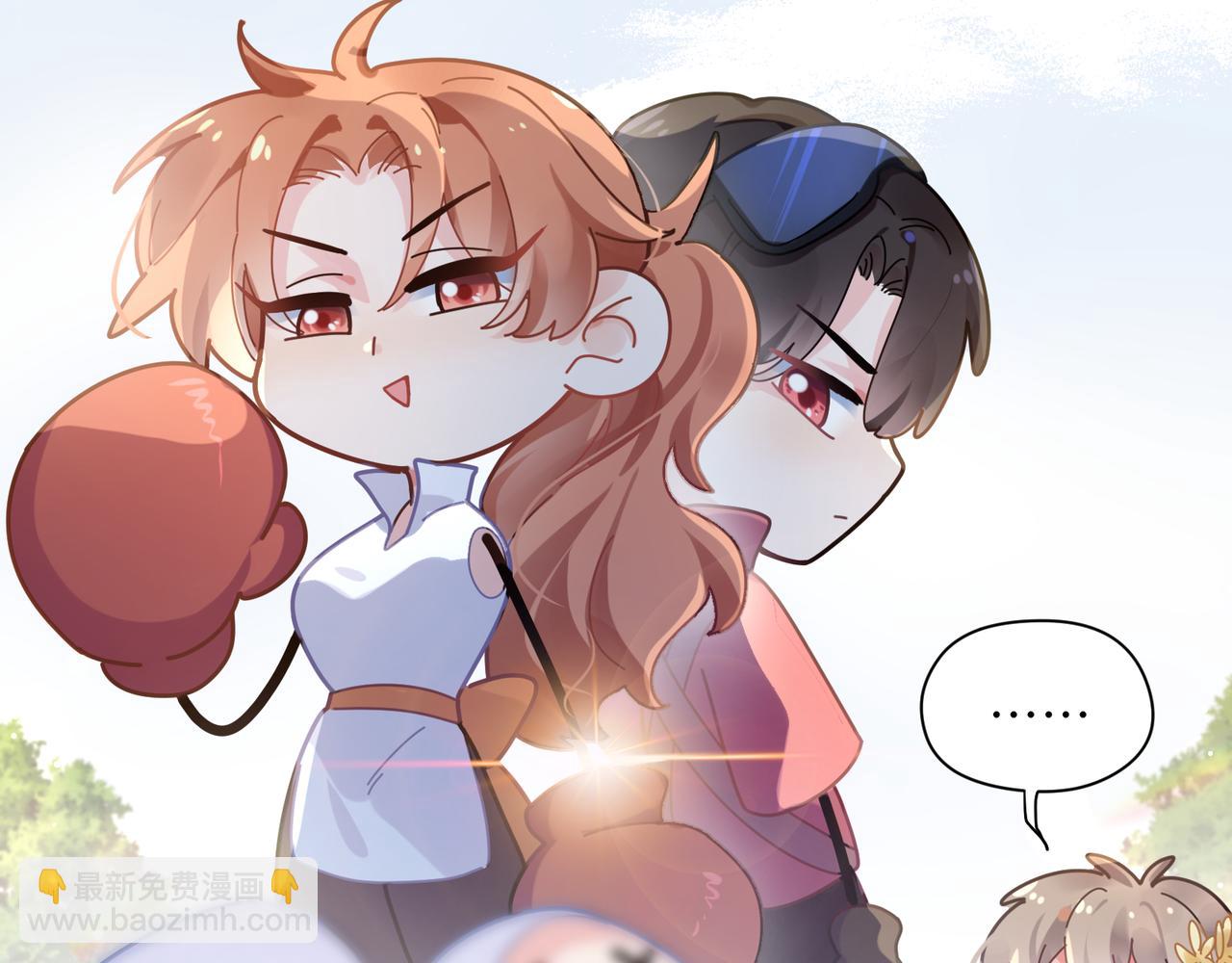 第42话  这个小祸水(1/3)-第44话