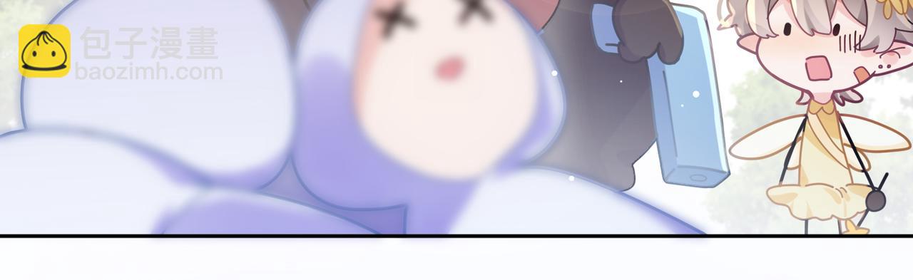 第42话  这个小祸水(1/3)-第44话