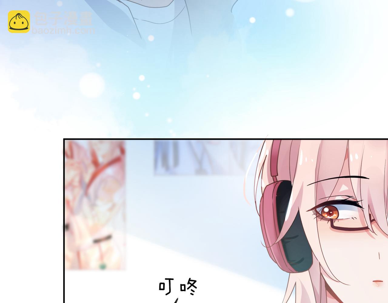 第42话  这个小祸水(1/3)-第44话