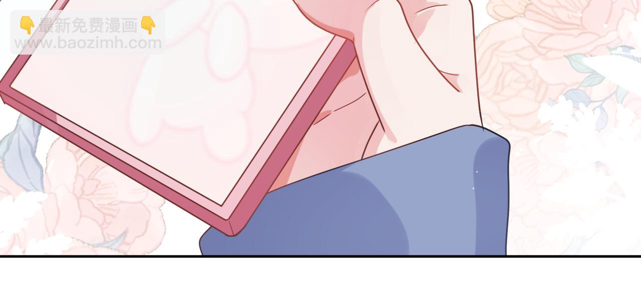 第42话  这个小祸水(1/3)-第44话