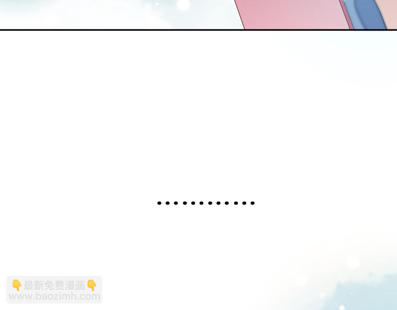 第42话  这个小祸水(1/3)-第44话