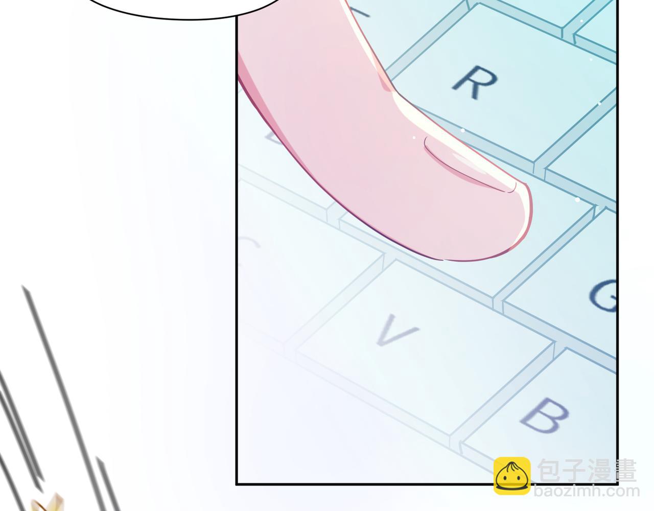 第42话  这个小祸水(1/3)-第44话