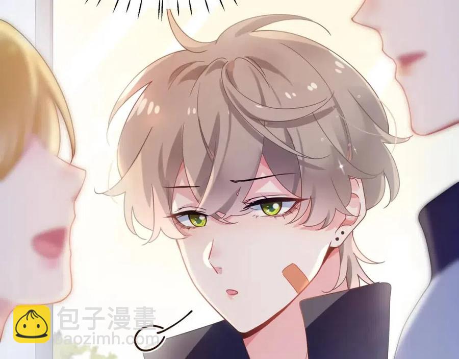 第46话  他扭了，他装的(1/3)-第48话