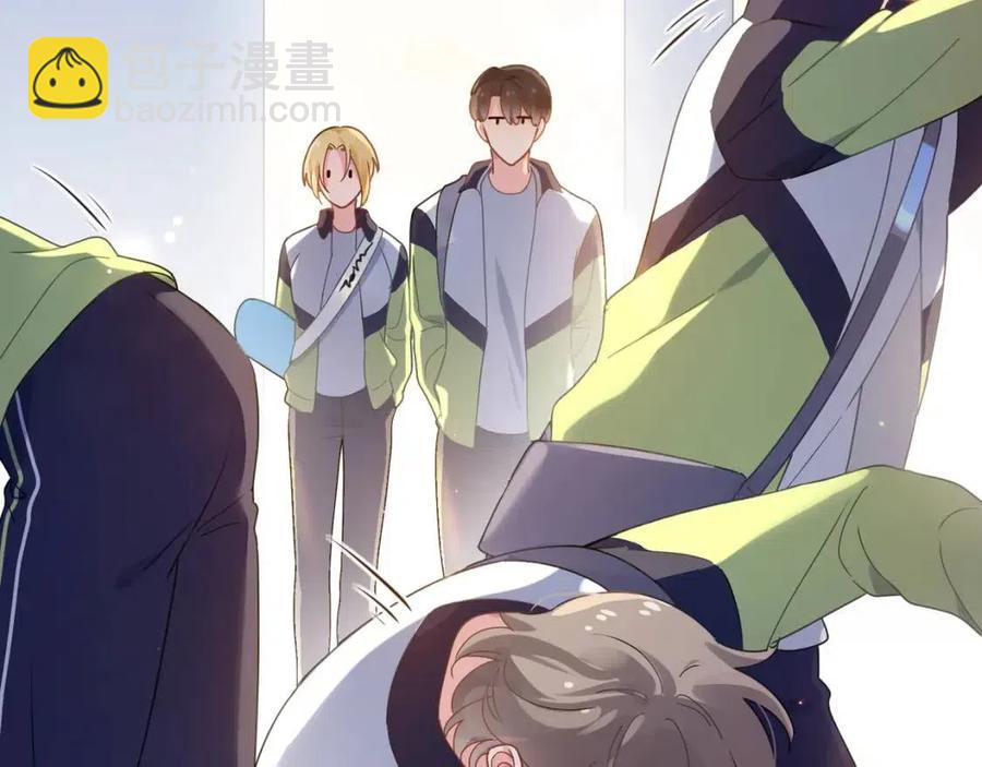 第46话  他扭了，他装的(1/3)-第48话