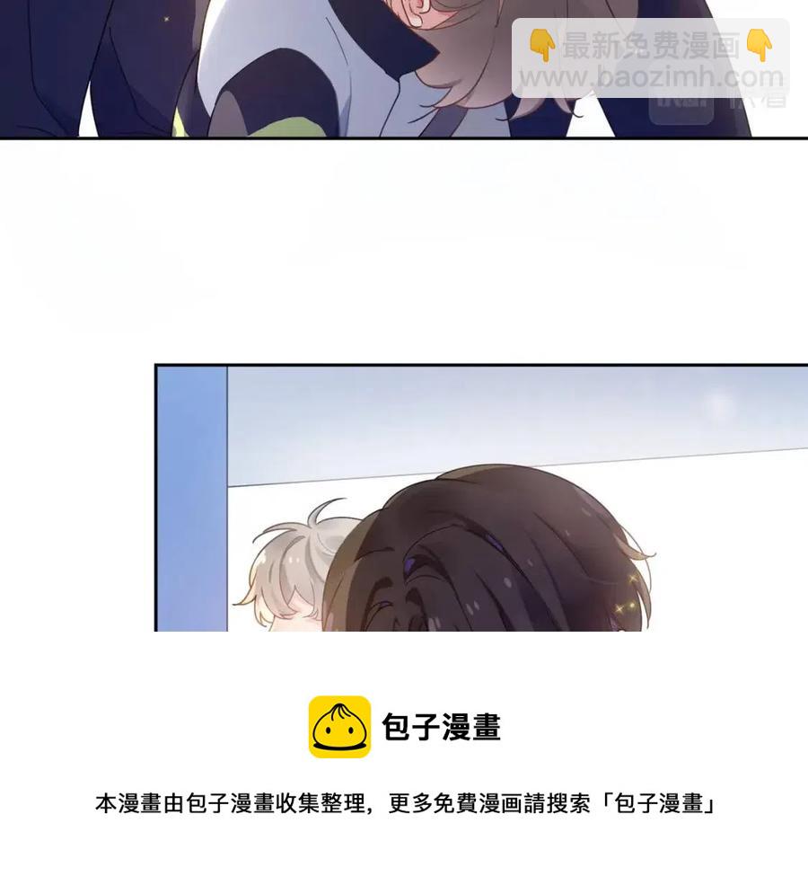 第46话  他扭了，他装的(1/3)-第48话